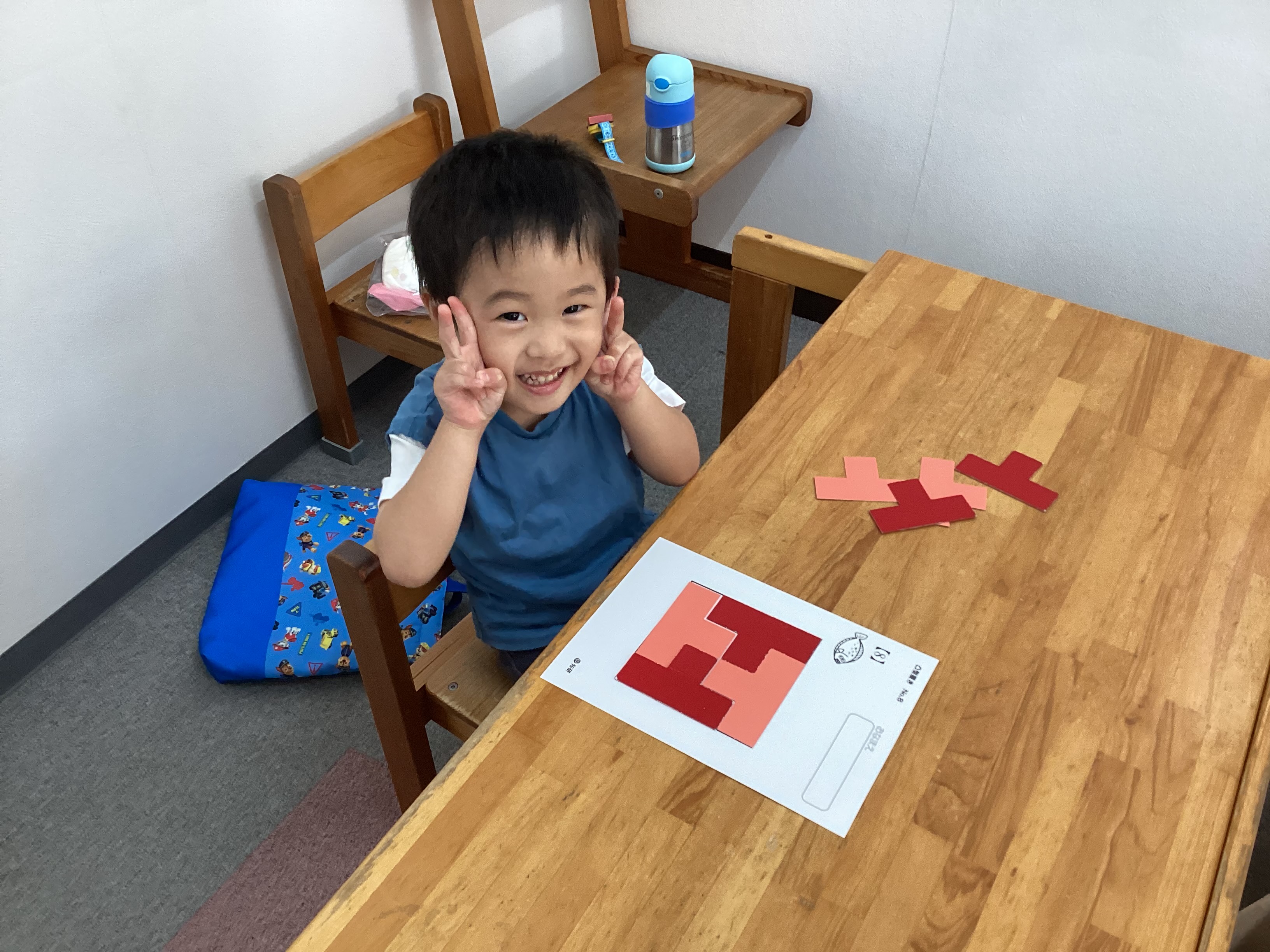 大山校【チャイルド・アイズ】 | 知育と受験対策の幼児教室 | 東京都板橋区